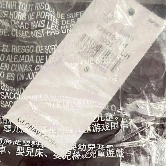 OLD NAVY Women's Size Small High Waisted Jersey Ankle Leggings Red Raisin NWT - Picture 6 of 8